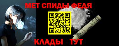 дистиллят марихуана Бийск