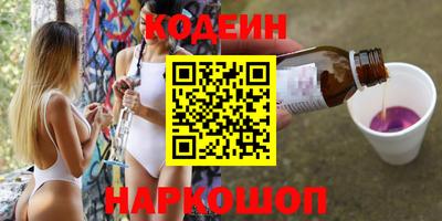 ПСИЛОЦИБИНОВЫЕ ГРИБЫ Кимры