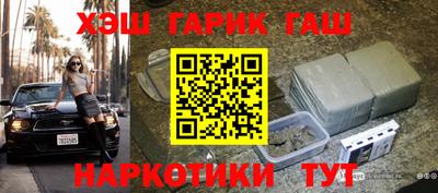 ECSTASY Кинель