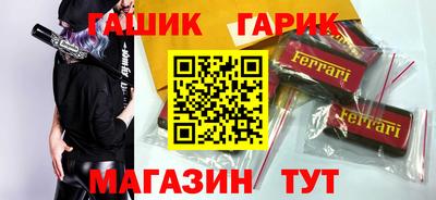ПСИЛОЦИБИНОВЫЕ ГРИБЫ Кимры