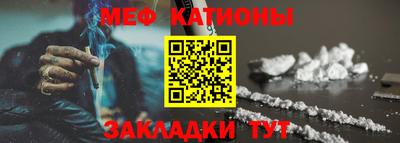 бошки Кингисепп