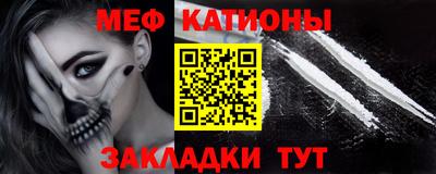 ПСИЛОЦИБИНОВЫЕ ГРИБЫ Кимры