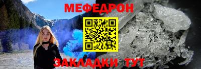 дистиллят марихуана Бийск