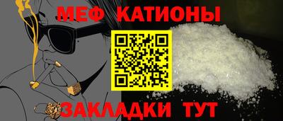 дистиллят марихуана Бийск