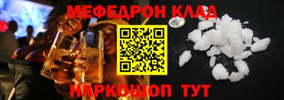 ECSTASY Кинель