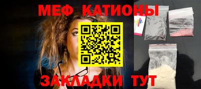 дистиллят марихуана Бийск